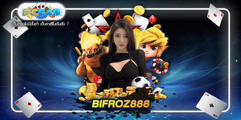 BIFROZ888