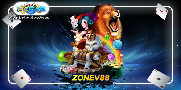 ZONE V88